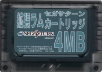 Ram 4 Meg.