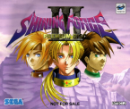 Shining Force - Premium Disc -