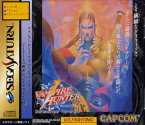 Vampire Hunter