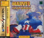 Marvel Super Heroes