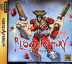 Blood Factory