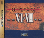 Wizardry VI & VII Complete