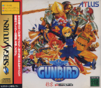 Gunbird