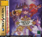 Princess Crown
