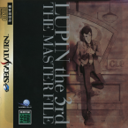 Lupin The 3rd The Master File