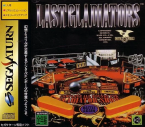 Last Gladiators