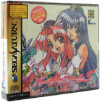 Virtua Call S