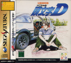 Initial D: Koudou Sai Densetsu