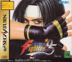 The King Of Fighters 95