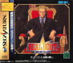Garou Densetsu Real Bout + Ram