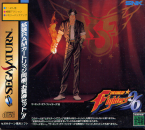 The King Of Fighters 96 + RAM PACK