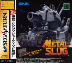 Metal Slug