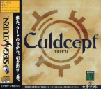 Culdcept