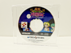 Jikkyô Oshaberi Parodius (En loose)