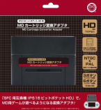 Columbus Circle MD Cartridge Converter Adapter