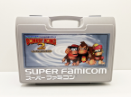 Super Donkey Kong 2 Carrying Storage Case Super Famicom