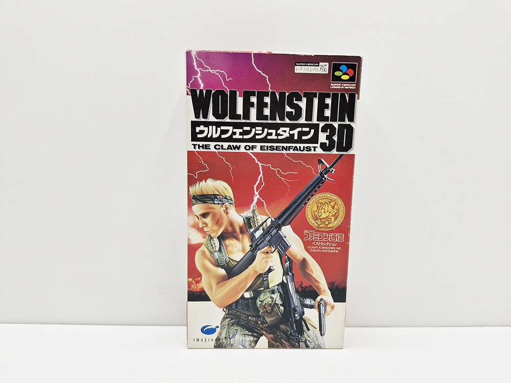 Wolfenstein 3D