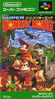 Super Donkey Kong