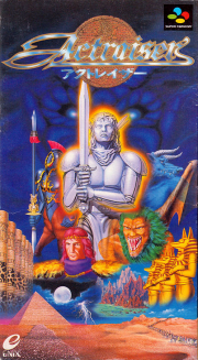 Actraiser