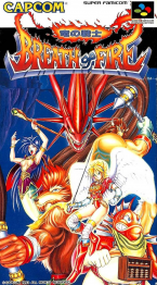 Breath Of Fire