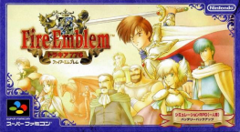 Fire Emblem Thracia 776