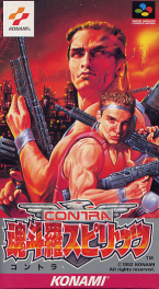 Contra Spirits