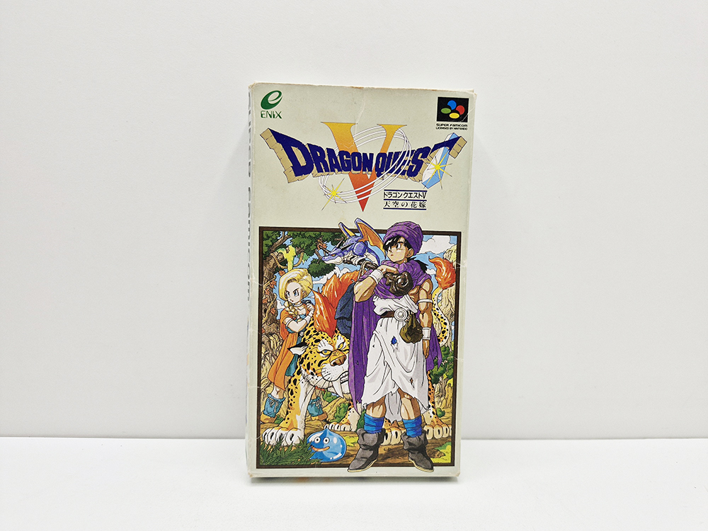 Dragon Quest V