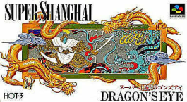 Super Shanghai ~ Dragon's Eye ~