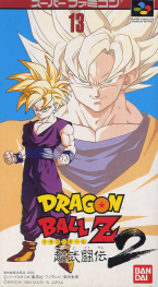 Dragon Ball Z - Super But&ocirc;den 2 -