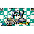 F-1 Grand Prix Part II