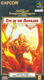 Eye of the Beholder ~ Advanced Dungeons & Dragons ~