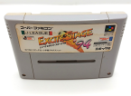 J.League Exite Stage '94 (En Loose)