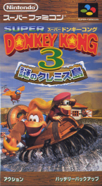 Super Donkey Kong 3