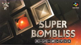 Super Bombliss