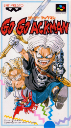 Gogo Ackman