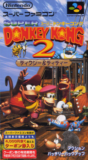 Super Donkey Kong 2 Dixie & Didie