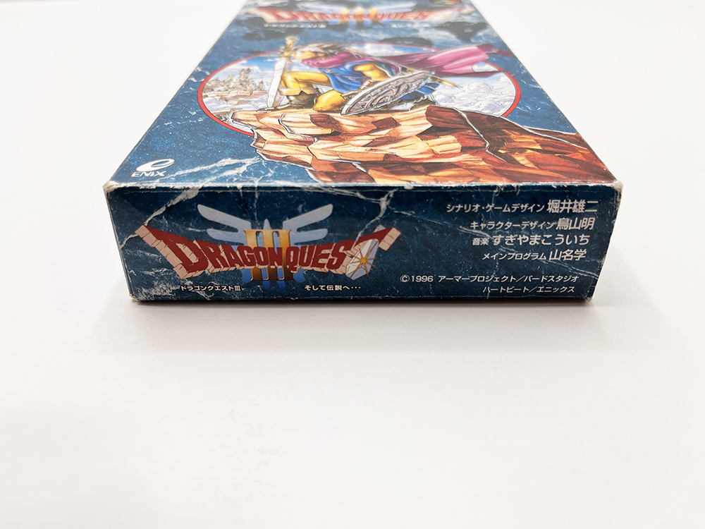 Dragon Quest III [SHVC-AQ3J-JPN] (Super Famicom) - Box, Cart