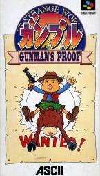 Ganpuru: Gunman's Proof