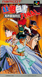 YuYu Hakusho Final