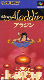 Aladdin