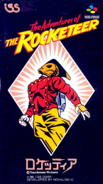 The Adventures of Rocketeer