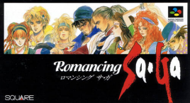 Romancing Saga