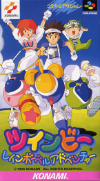 Twin Bee - Rainbow Bell Adventure -