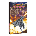 Super Turrican Director's Cut