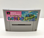 Super Mario - Yossy Island - (En Loose)