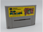 Super Mario World (en loose)