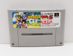 Dragon Ball Z ~ Super Gokû Den Totsugeki Hen ~ (En Loose)