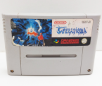 Terranigma (En loose)