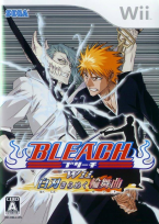 Bleach: Hakujin Kirameku Rondo