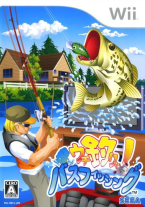 Uchi Tsuri! Bass Fishing